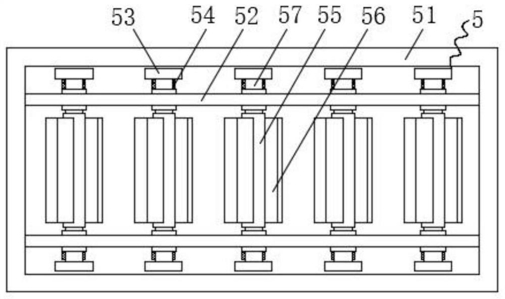 High-safety chemical raw material processing device for continuous production