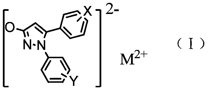 Organic metal chelate, its preparation method and application