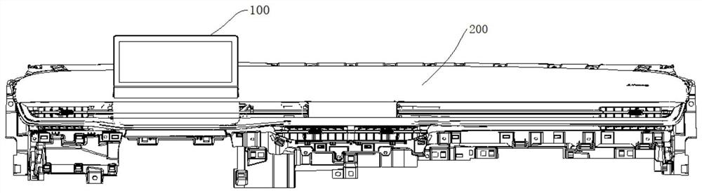 Vehicle instrument and vehicle