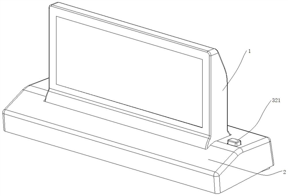 Vehicle instrument and vehicle