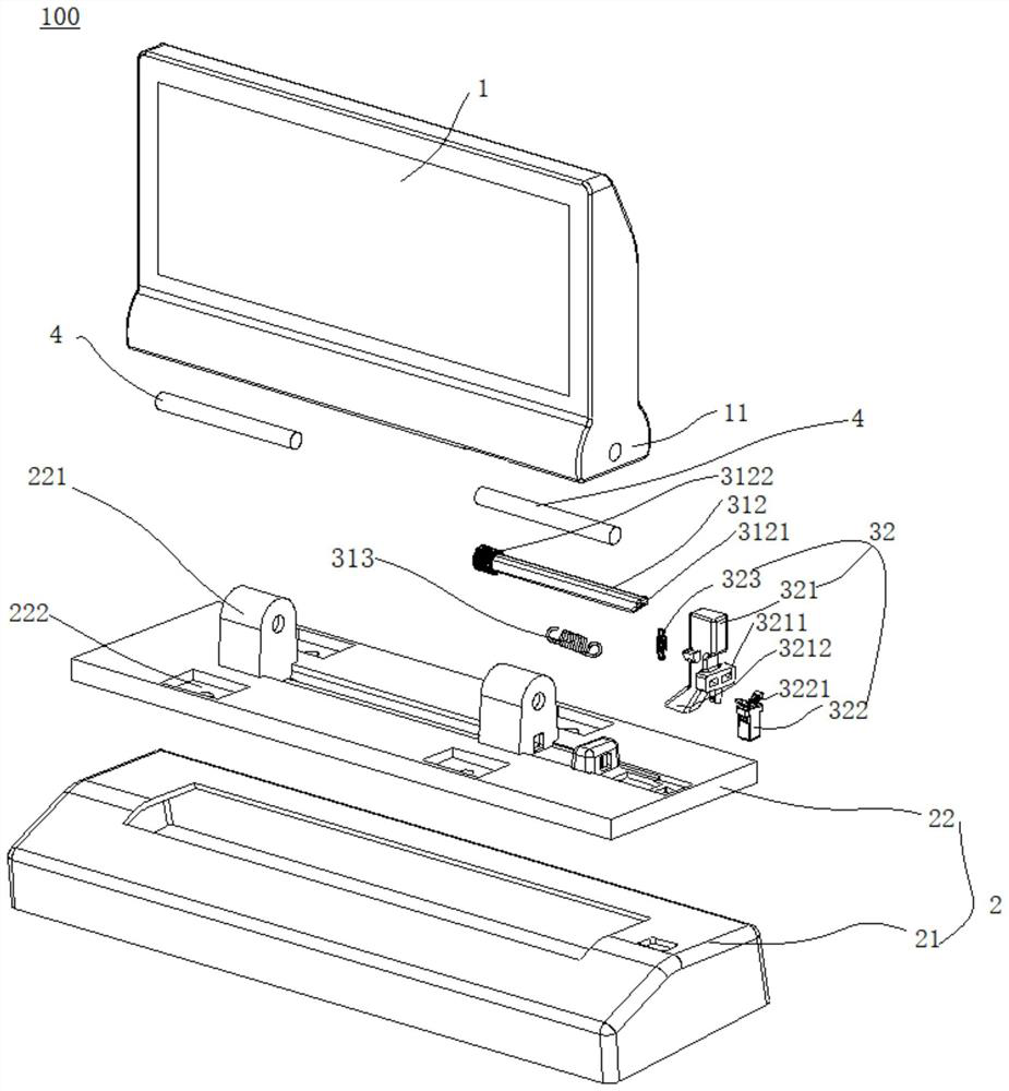 Vehicle instrument and vehicle