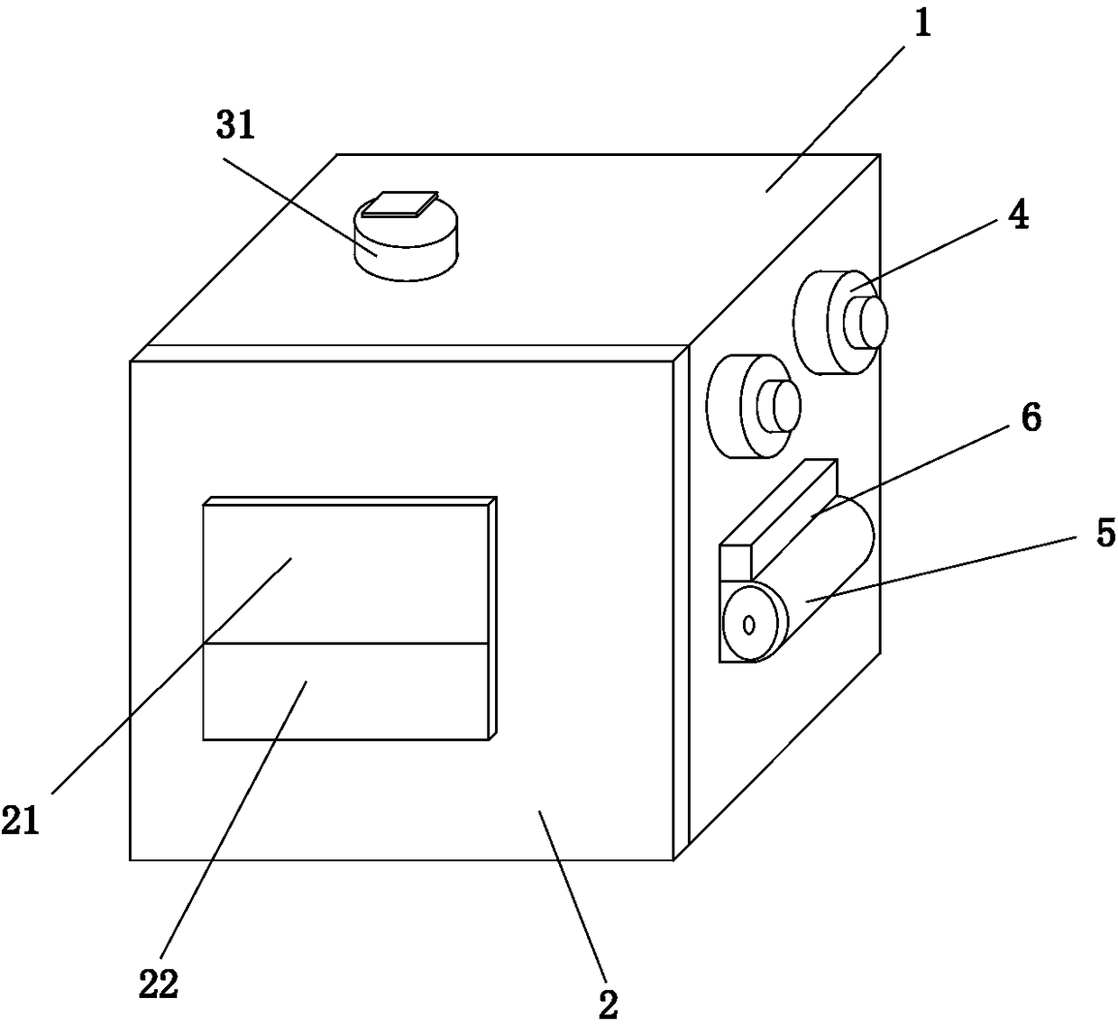 Frequency converter