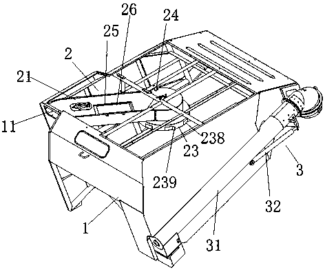 harvester granary