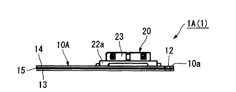 Cable connector and antenna component