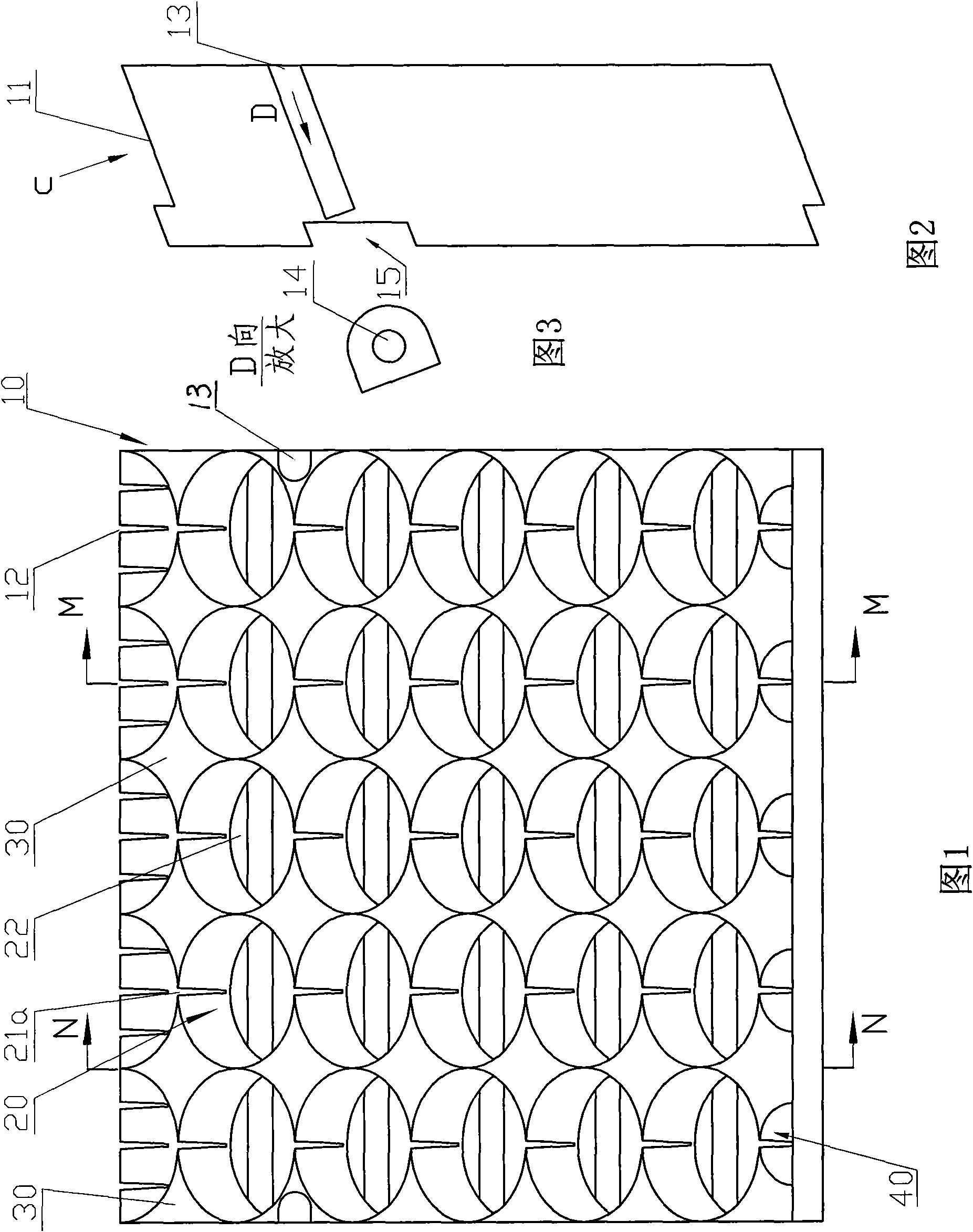 Integral type vertical greening module