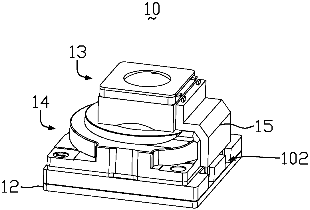 Camera module and terminal