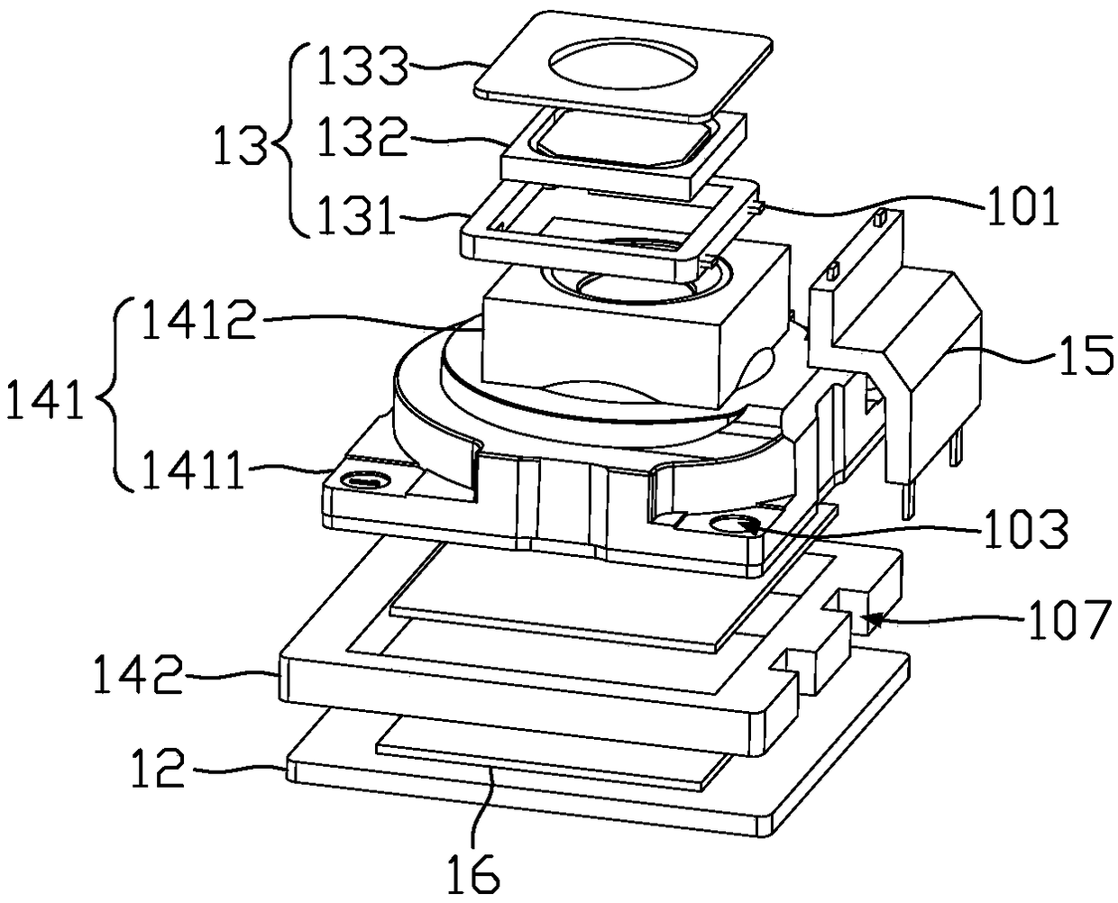 Camera module and terminal