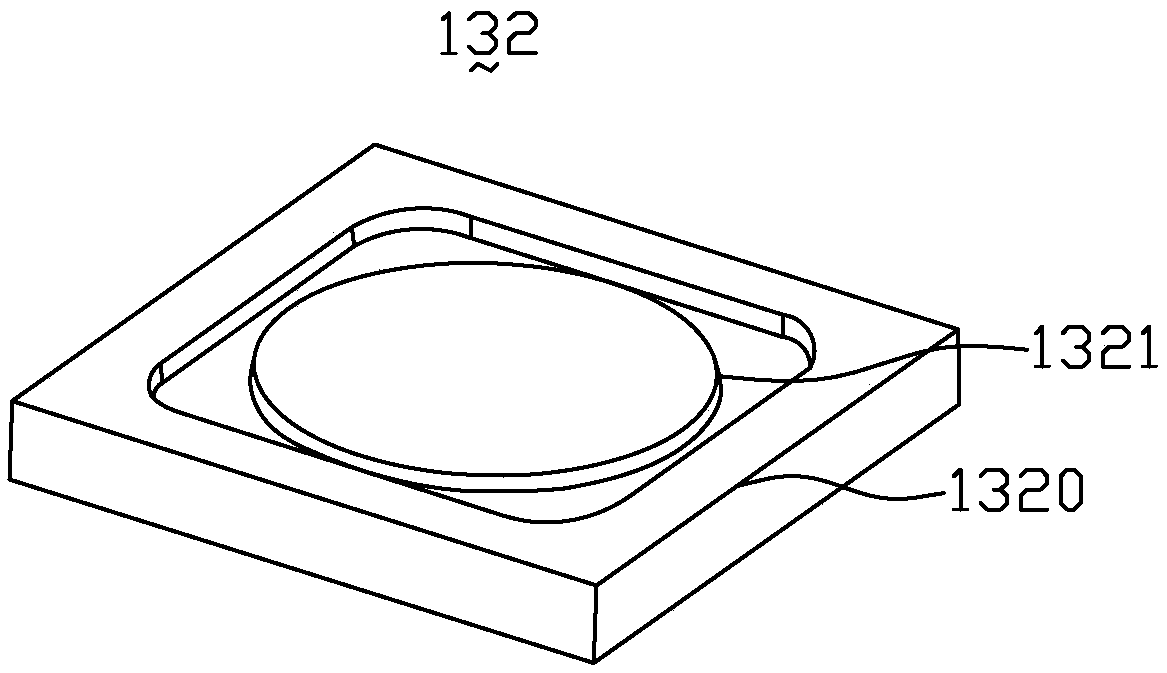 Camera module and terminal