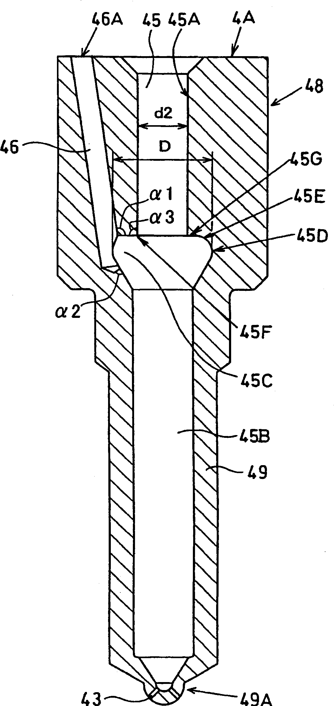 Fuel injector reducing stress concentration