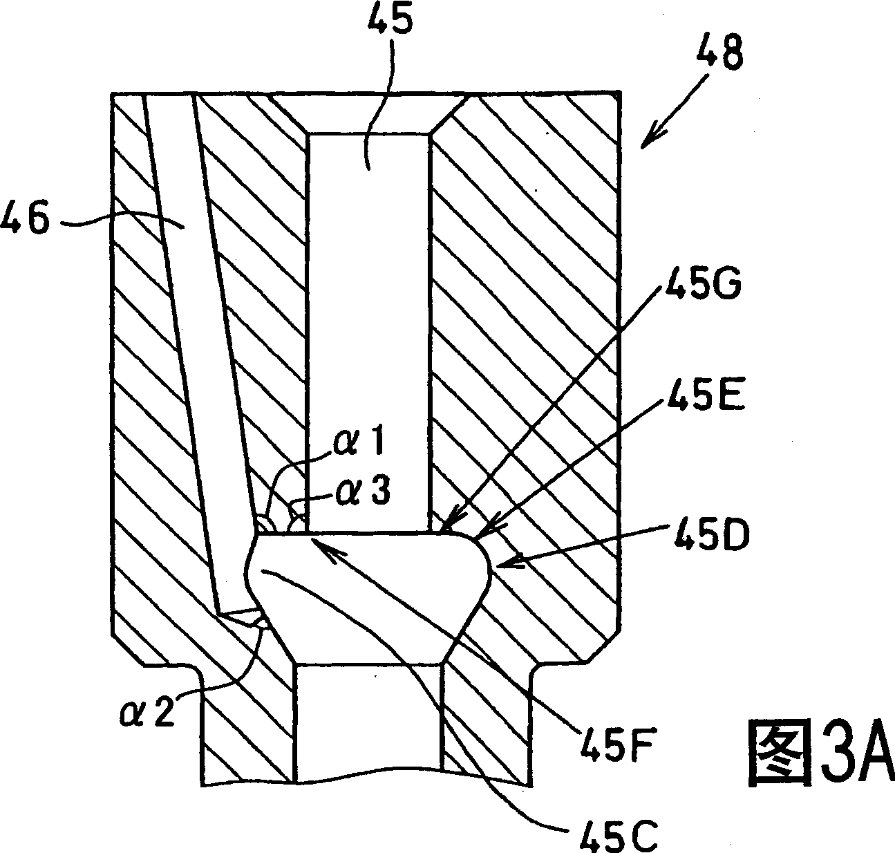 Fuel injector reducing stress concentration