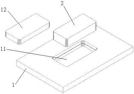 Manufacturing method of mobile phone shell and special die