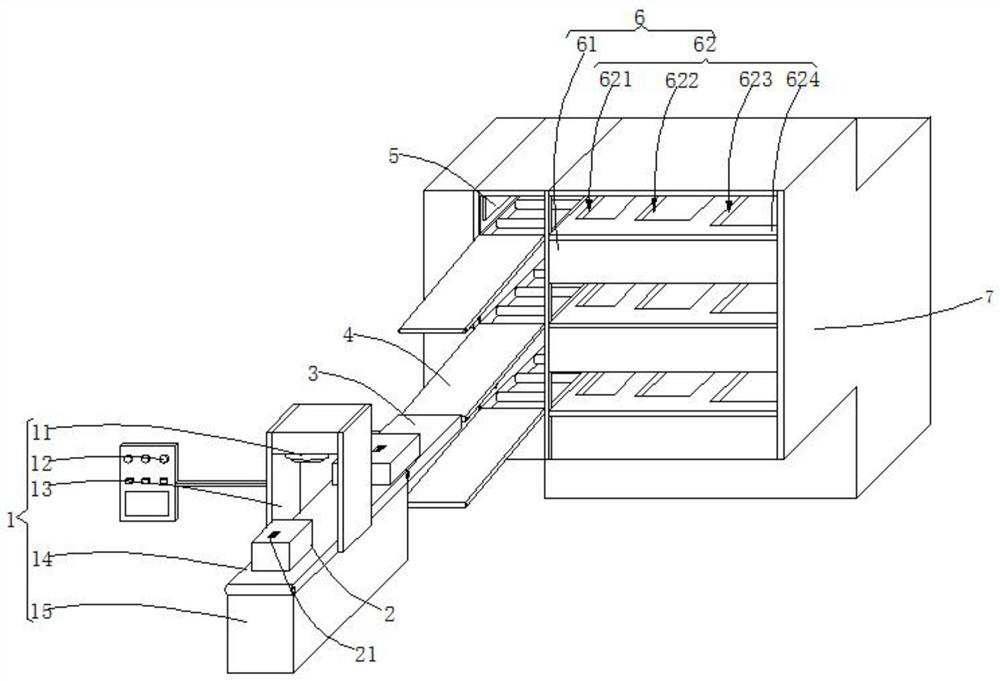 A kind of warehousing logistics transshipment method