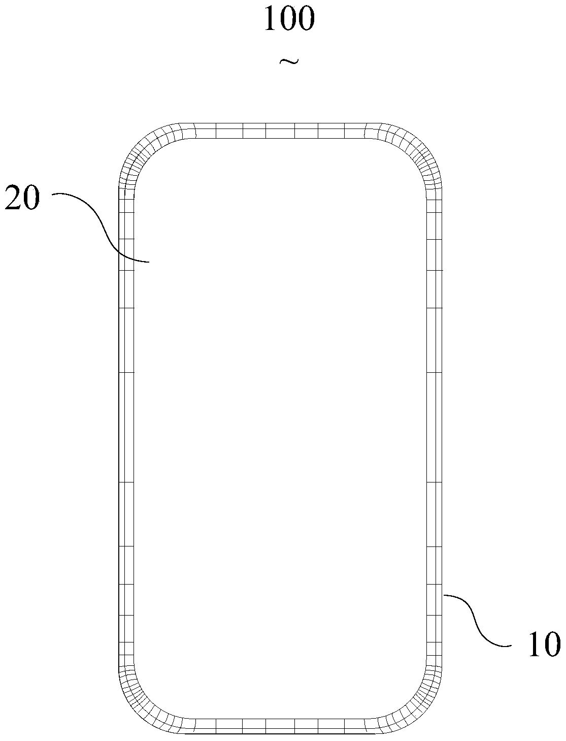 Mobile terminal, casing thereof, and method for processing the casing