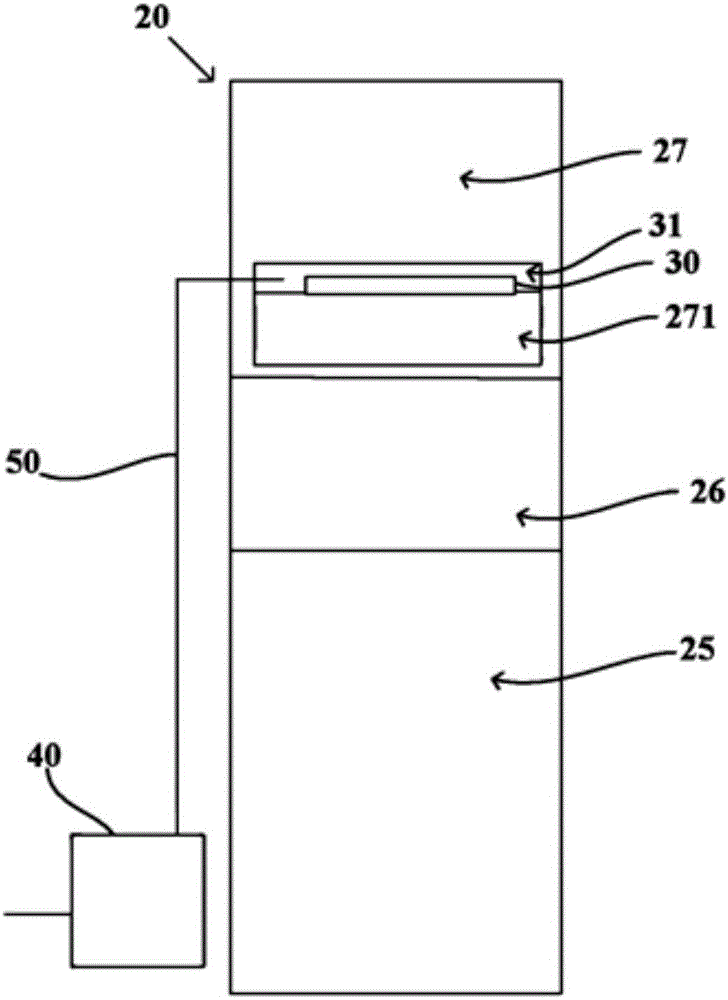 Refrigerating and freezing device and preservation control method thereof