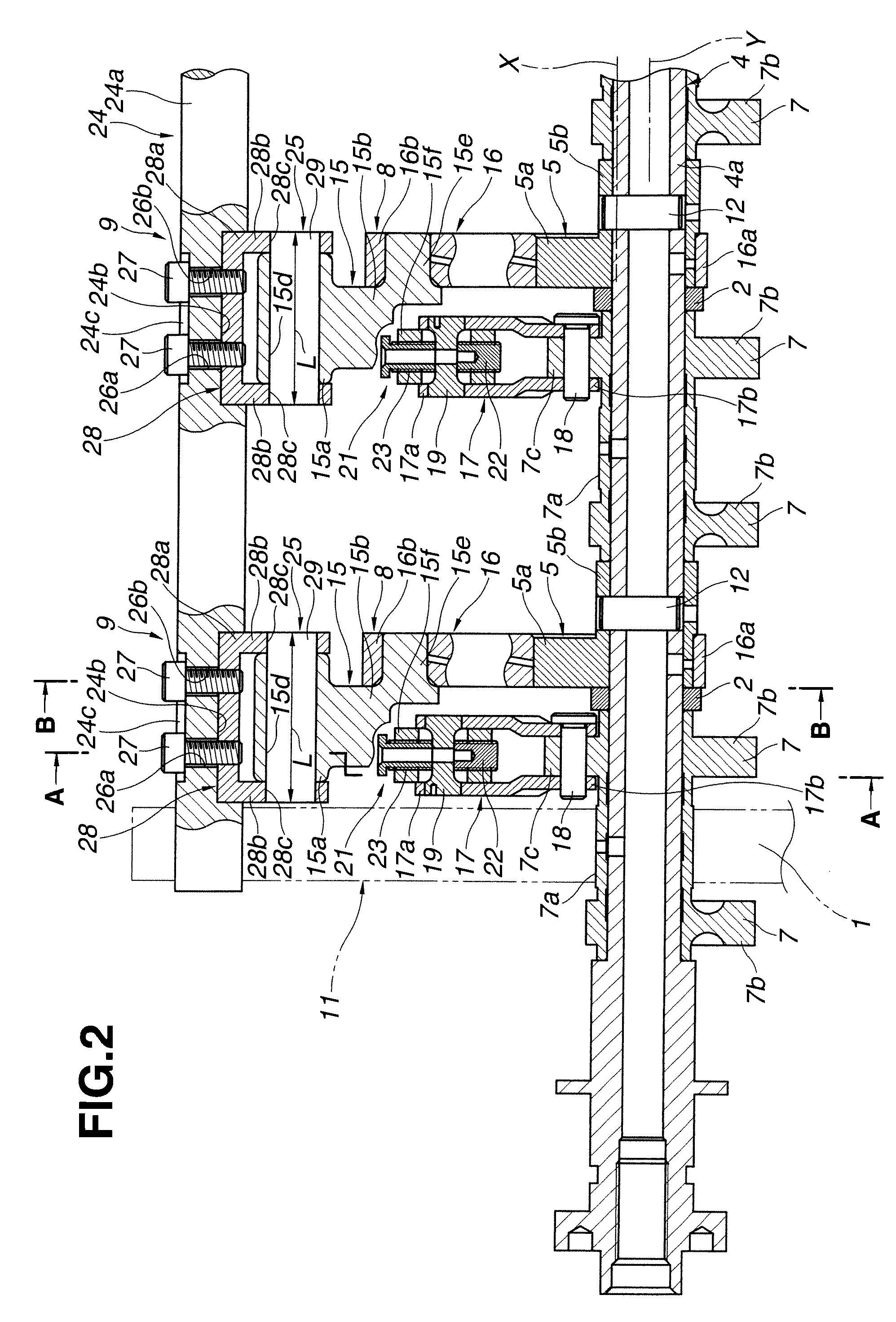 Variable valve actuation apparatus of internal combustion engine