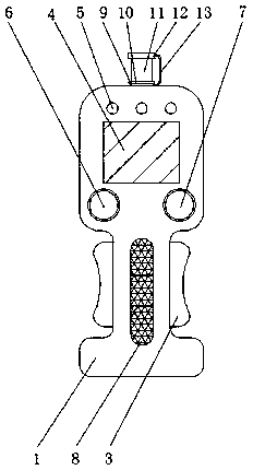 Formaldehyde detection device