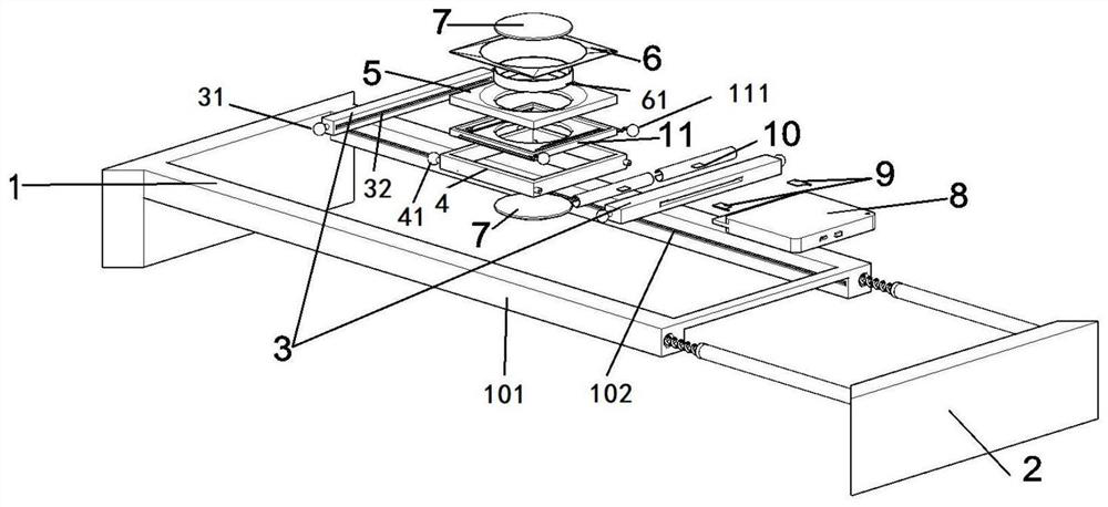 Mobile phone microscopic amplification shooting device