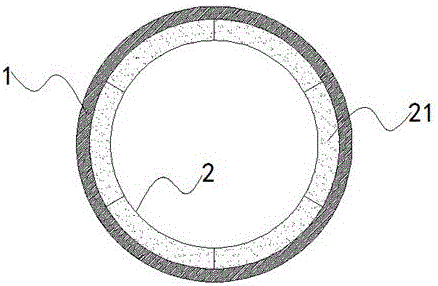 High-performance bicycle tire