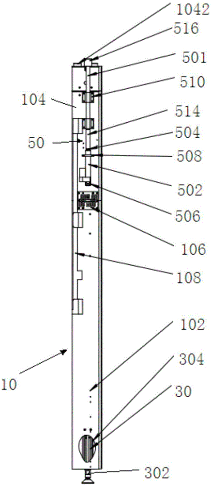 Wall plastering machine and upright jacking device thereof