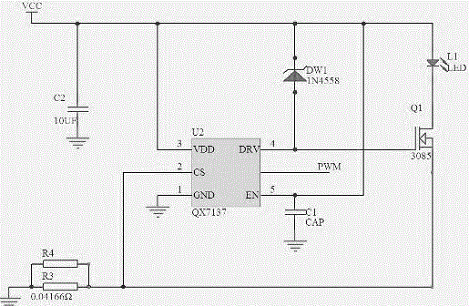 A temperature control system for liquid analysis