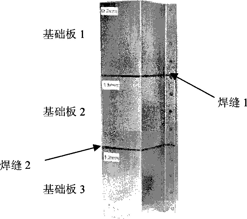 Assembly soldering plate welded seam finite element modeling method based on vehicle collision simulation