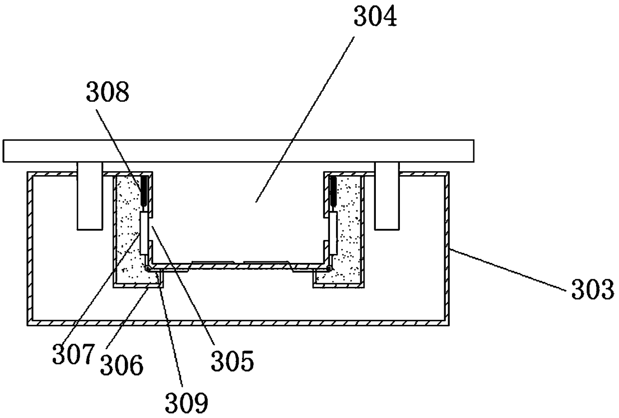 Flame-retardant wire harness fixing device