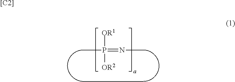 Polycarbonate resin composition