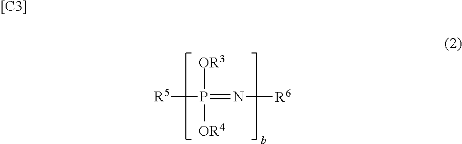 Polycarbonate resin composition