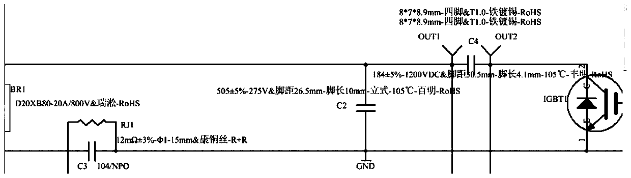 Range hood module with electromagnetic heating de-oiling