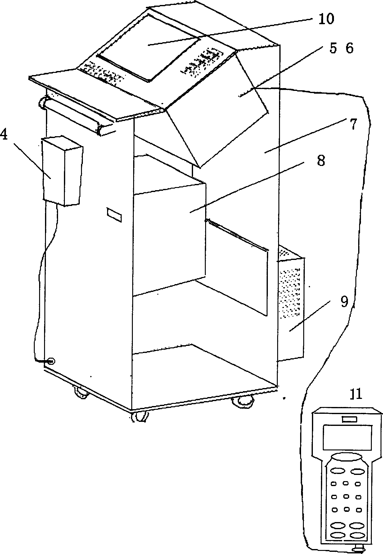 System for recognizing and managing type sizes and its recognizing method