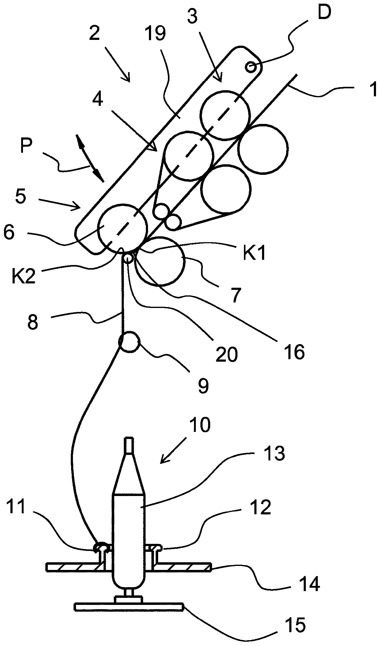 Drawing frame and compaction device for spinning machine