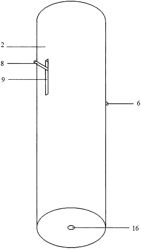 Equivalent collision rigidity ejector for near-wall damage detection