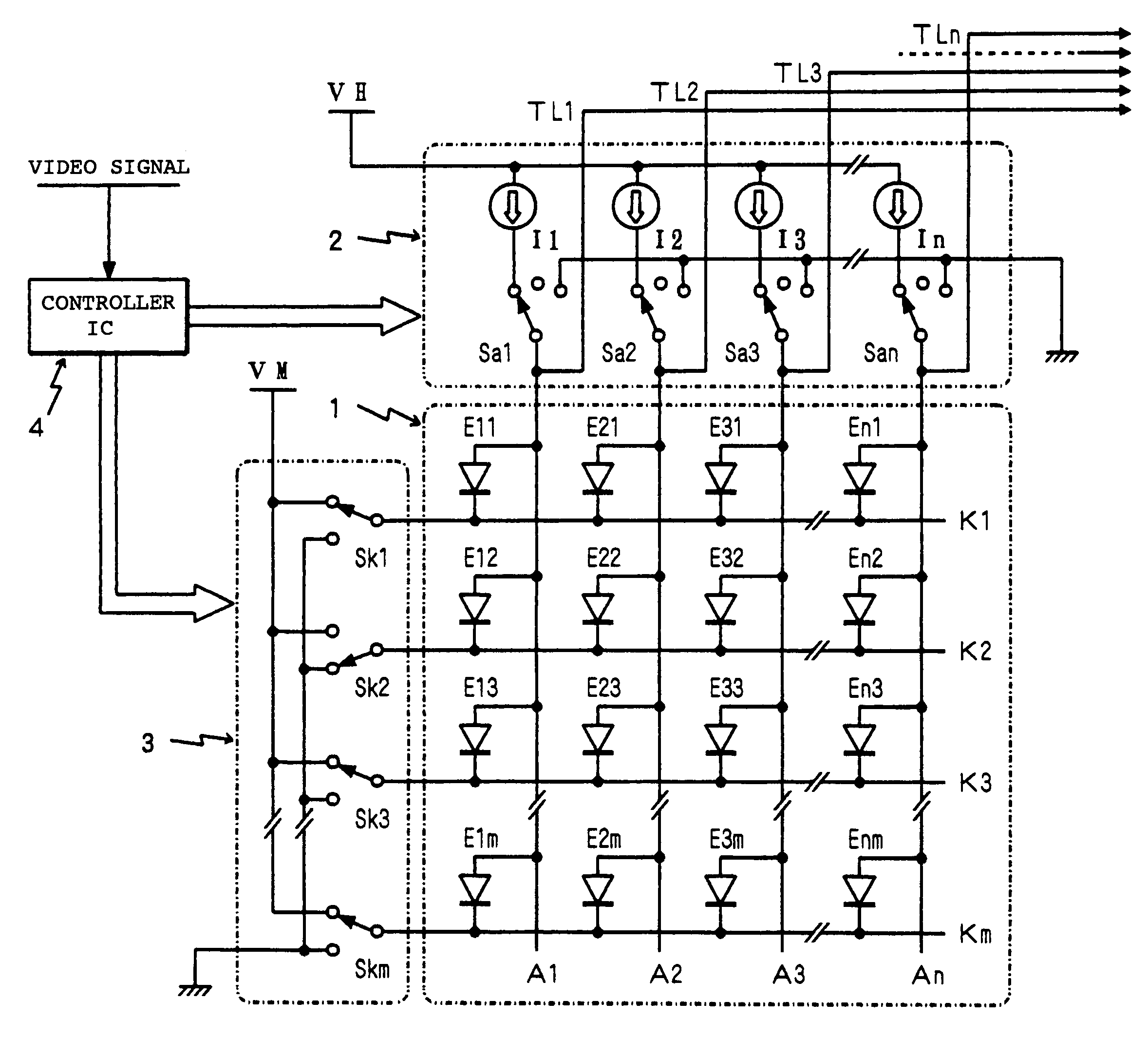 Self light emitting display module, electronic equipment into which the same module is loaded, and inspection method of defect state in the same module