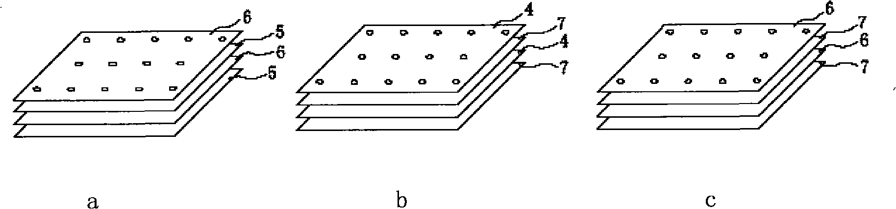 Various material composite fire retardant -type high vacuum multiple layer heat insulation structure