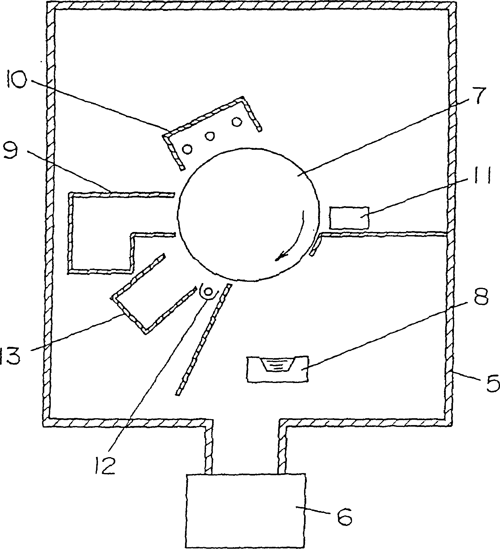 Method for mfg. electronic elements and apparatus for mfg. film