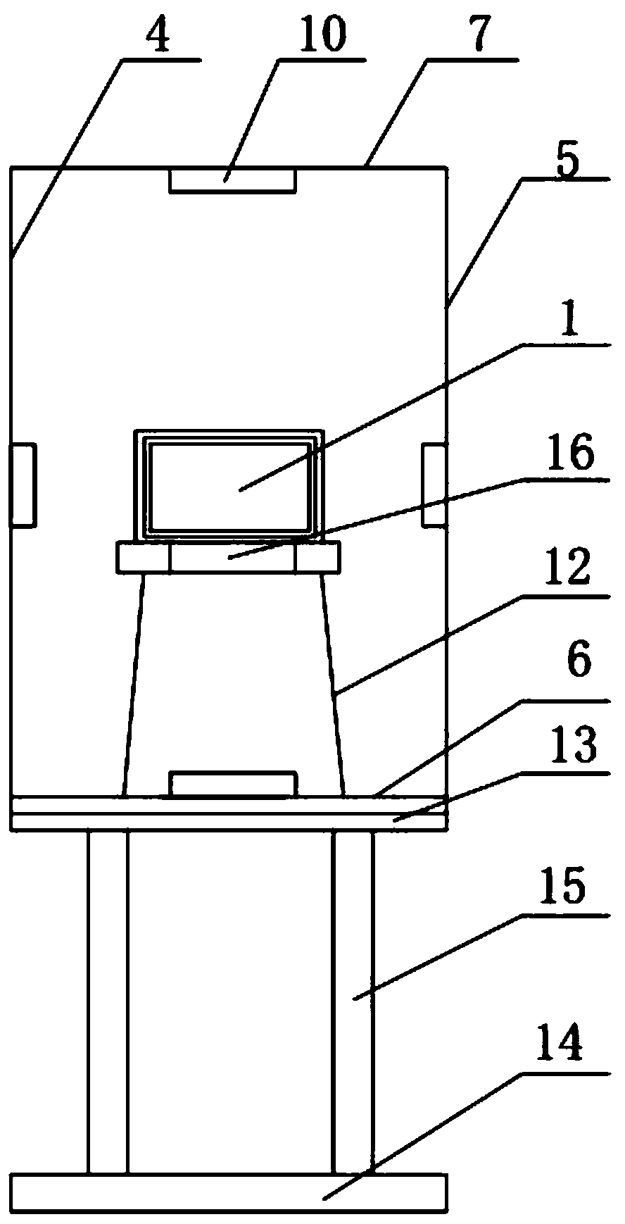 Vibration-absorbing speaker system