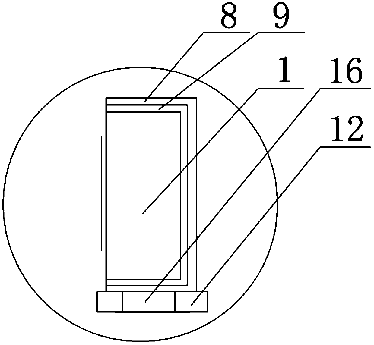 Vibration-absorbing speaker system