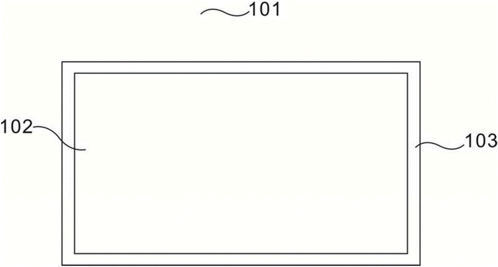 Liquid crystal display panel and liquid crystal display