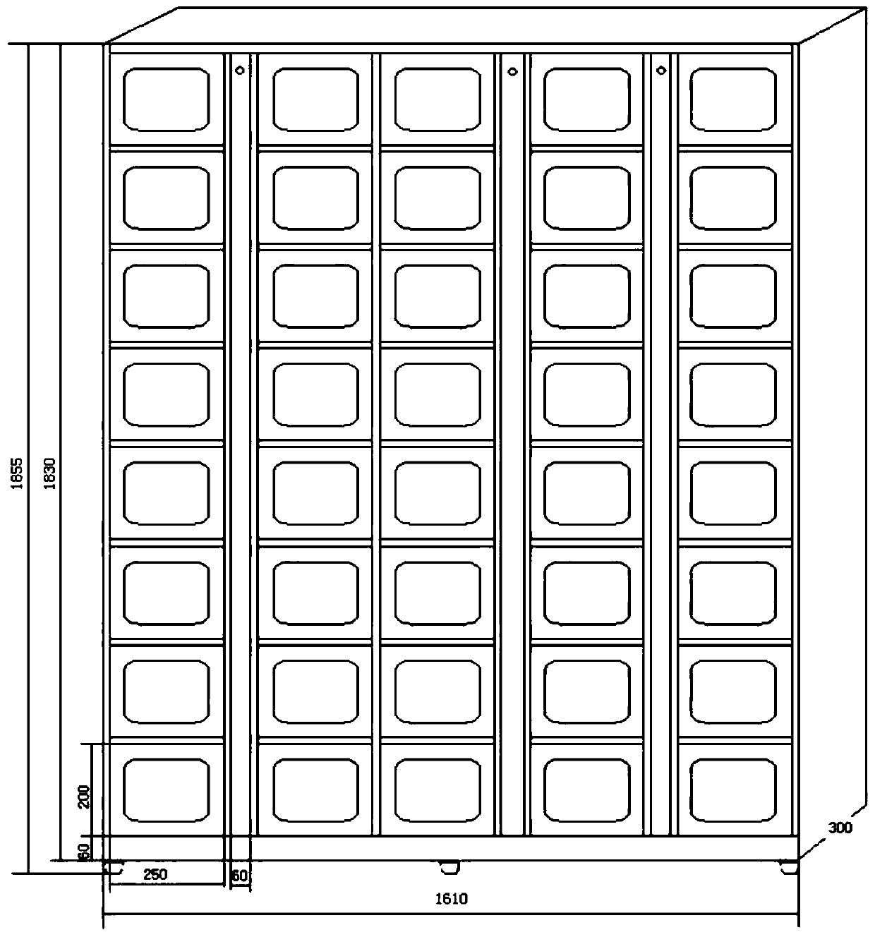 An intelligent handover method for an intelligent handover cabinet system based on the Internet of Things