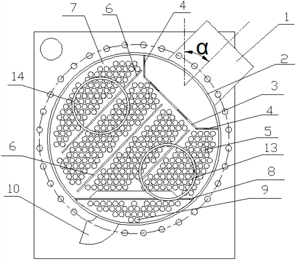 Condenser