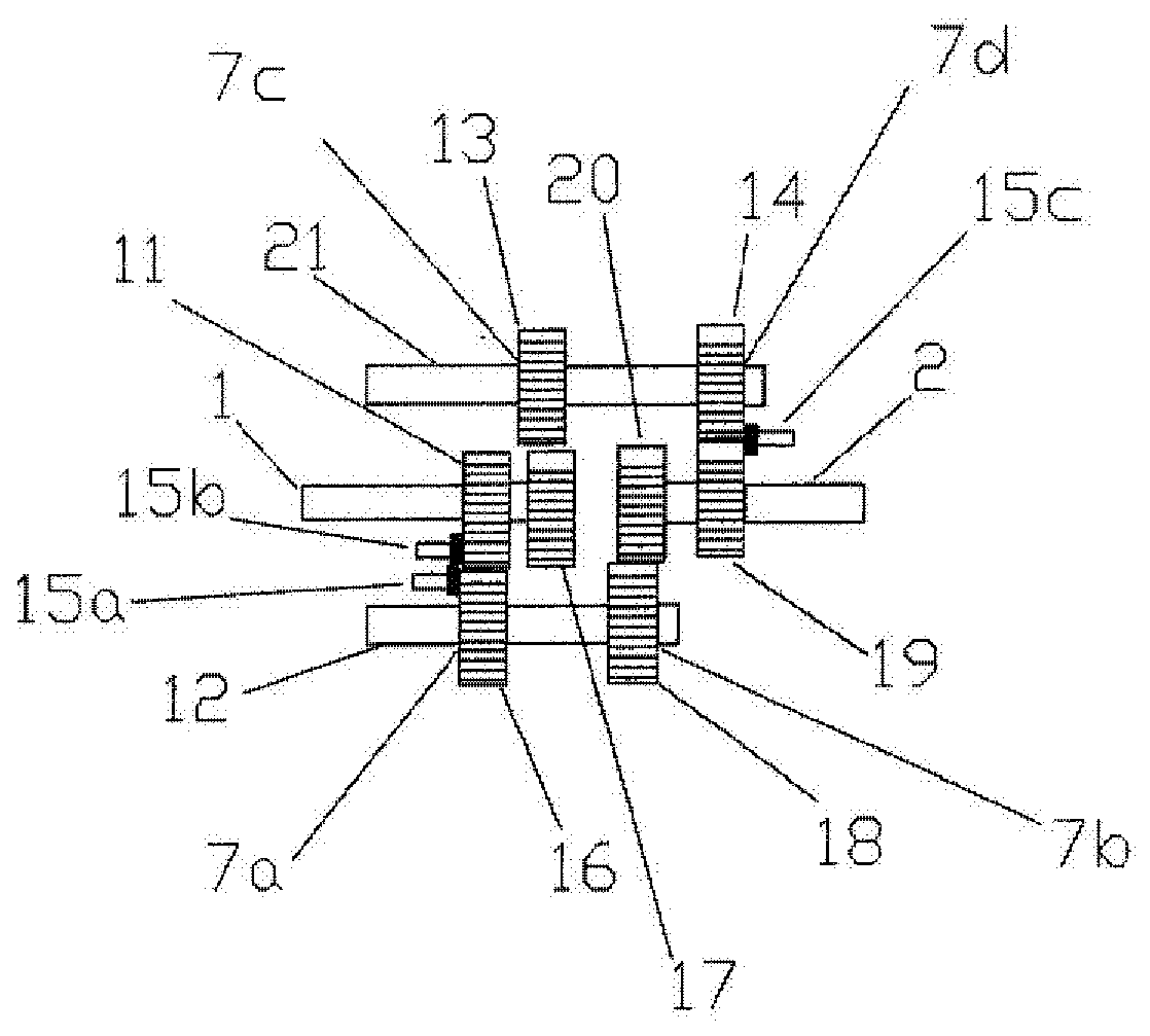 Devices, transmissions and universal mechanical couplings for forces of different magnitudes and directions