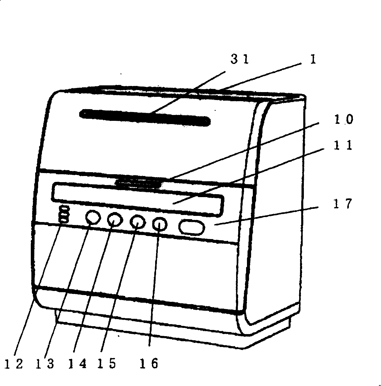 Tableware cleaning drier