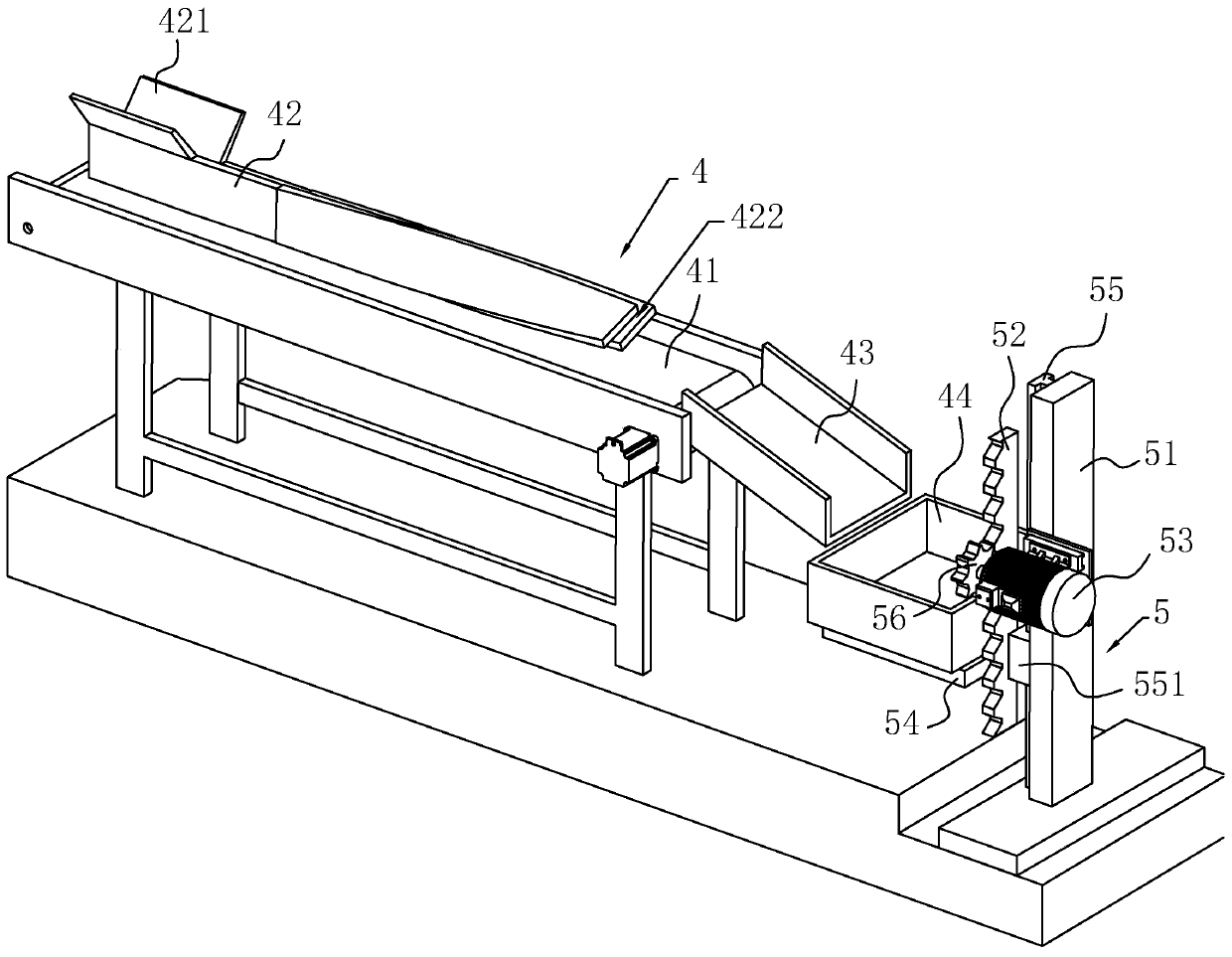 Automatic charging and discharging system of disc binder