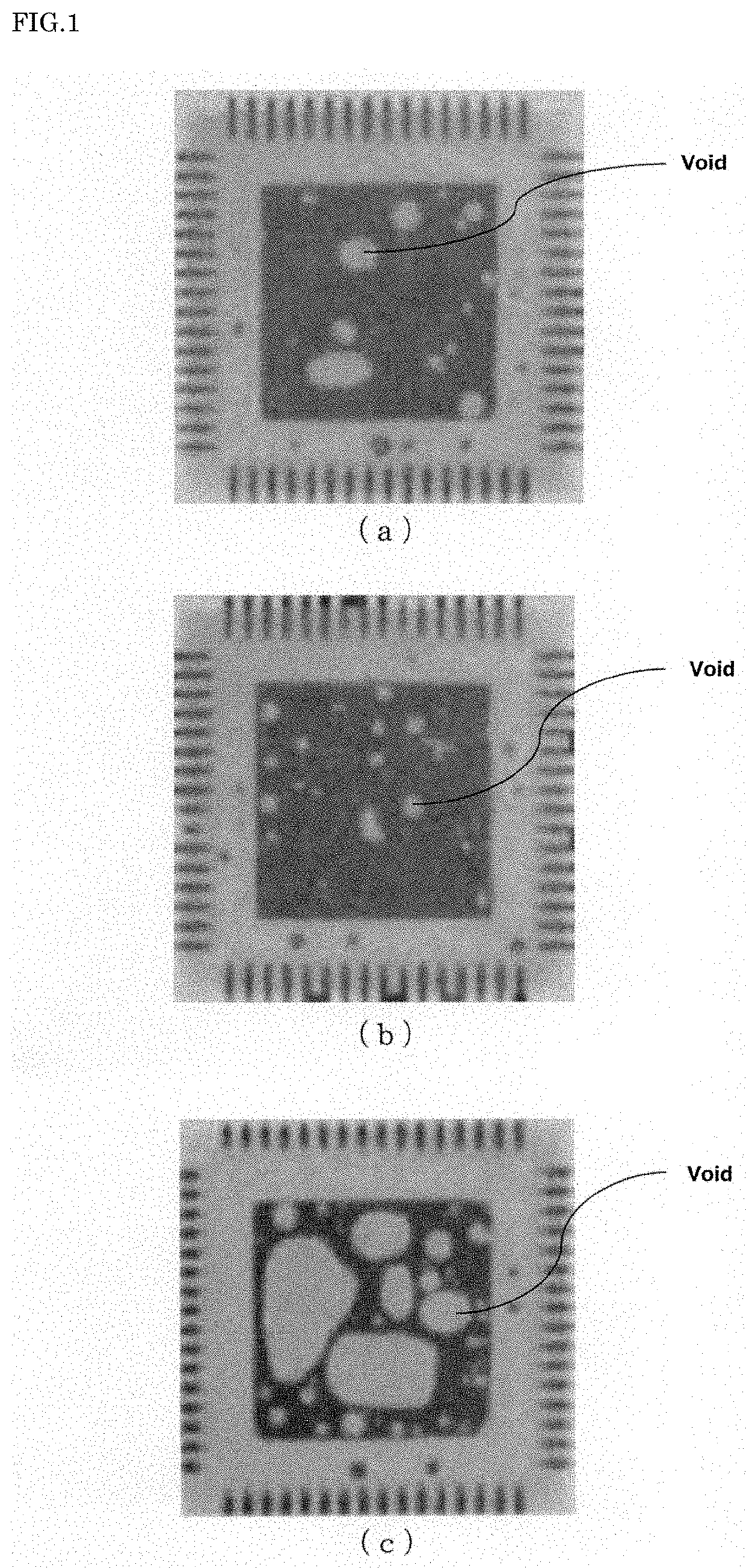 Solder paste