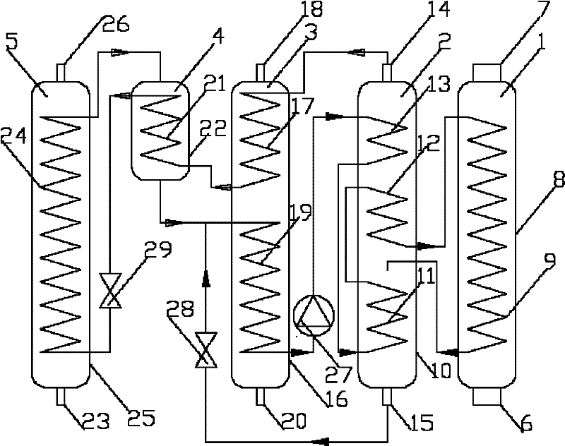 Ammonia water absorption refrigerating machine driven by marine exhaust