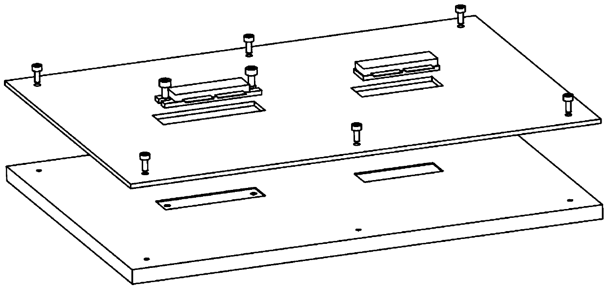 Mounting and fixing structure of an independently packaged radio frequency power amplifier chip