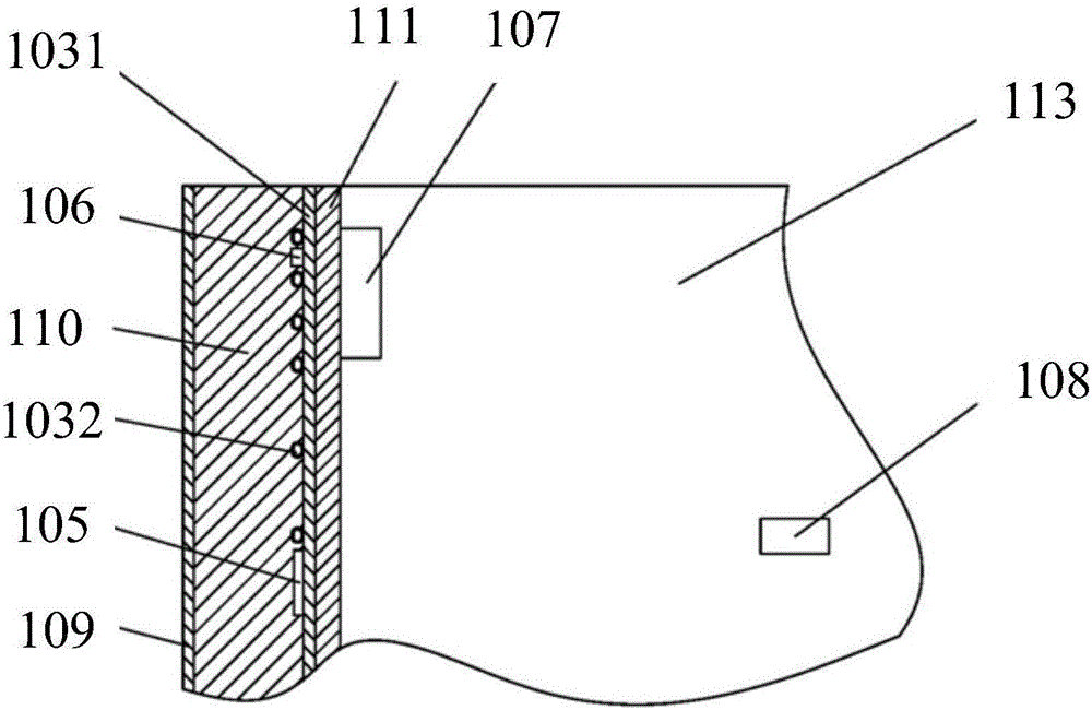 Refrigerator and defrosting method for refrigerating chamber of refrigerator