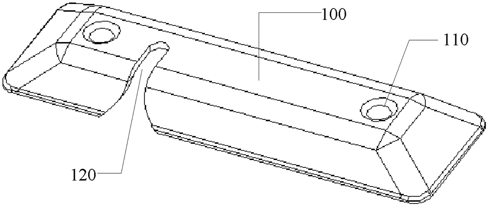 Position limiter