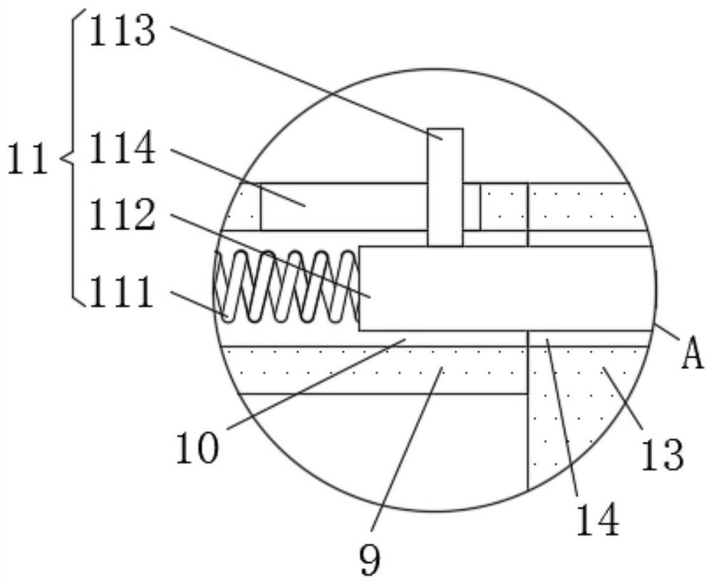 Separation device and method for high-value elements of waste circuit board