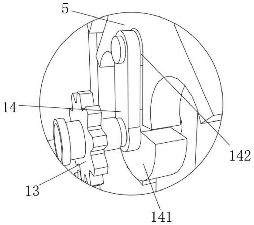 Automatic packaging and bag sealing device for food processing